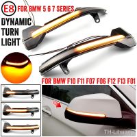 【LZ】◎  Dynamic LED Indicator Mirror Turn Light Repeater Car LED Turn Signal Light Amber Light Lamp For BMW 5 Series F10 F11 F07