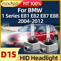 HID D1S 35W Xenon ไฟหน้ารถหลอดไฟสำหรับ BMW 1 Series E81 E82 E87 E88 2004 2005 2006 2007 2008 2009 2010 2011 2012