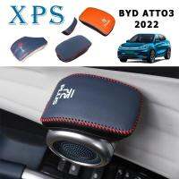 Xps ใช้ได้กับ BYD Ato 3หยวนบวก2022ตัวป้องกันประตูรถยนต์1ชิ้นฝาครอบที่จับประตูป้องกันที่จับประตูหนัง