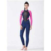 Dive Sail wetsuit fullbody women  neoprene 3mm (ชุดเว็ทสูทดำน้ำ)