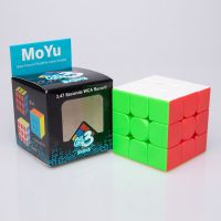 รูบิค Moyu สีเรียบ 3x3x3 สินค้าดีมีคุณภาพ  ถูก เสริมสร้างทักษะ แ  ความคิดตรรกะได้ดี(ถ้าไม่ได้ระบุ ราคาต่อ1ชิ้นนะค๊ะ) ( สอบถามรายละเอียดทักแชทนะคะ )