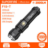 Supfire F15ไฟฉายแบบซูมMiniแบบพกพาไฟฉายกันน้ำกลางแจ้ง36W/P90/2000LM