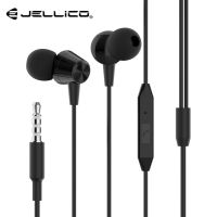 ชุดหูฟังสเตอริโอหูฟังแบบ In-ear 3.5มม. หูฟังสเตอริโอสุดๆสำหรับ Meizu Mp3 Mp4 Iphone สำหรับ Xiaomi Huawei Sony Samsung