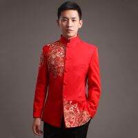 、’】【= Red Tunic Men Satin Blouse Tops Traditional Chinese Tunic Suits For Men Clothing For Tang Suit Tai Chi Costume Oriental Top