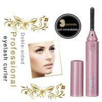 TANGXU926926929 Useful Heats Up Quickly Portable Natural Curling Double-Sided Eyelash Brush Long Lasting Electric Heated Eyelash Curler Eye lash Curle