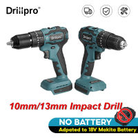 Drillpro ไขควงไฟฟ้าไร้สาย3 In 1,ไร้แปรงถ่านแรงบิด2ระดับ10/13มม. 20 + 3