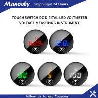 Manooby แผง LED DC 5V-48V สำหรับรถจักรยานยนต์,มิเตอร์วัดกระแสไฟความจุของแบตเตอรี่แสดงโวลต์มิเตอร์พร้อมสวิตช์เปิดปิดระบบสัมผัส