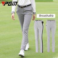 Pgm Lady Slim Fit Golf Long Pants Women Elastic Trousers Female Warm Training Houndstooth Fitness Apparel For Golfer