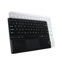 7910 Inches Wireless Bluetooth Lightweight Keyboard with Touchpad Cellphone Tablet Laptop Keyboard Travel Home Office Keypad