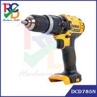 DeWALT DCD785N สว่านกระแทกไร้สาย 13mm. 18V แรงบิด 60 NM. เครื่องเปล่า ไม่รวมแบตเตอร์รี่ รับประกันศูนย์ 3 ปี