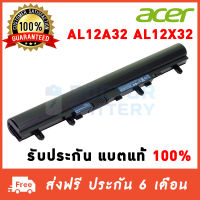 Acer รุ่น AL12A32 แบตแท้ Acer V5-431 V5-431G V5-471 V5-471G V5-531 vV5-551 V5-571 V5-571G E1-410 E1-430 E1-470 E1-472G E1-532 E1-570G E1-572 Acer Battery Original