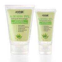 ▶️ 1 แถม 1 Annie Aloevera Soothing Gel With Collagen ชนิดหลอดพกพาขนาด 60g.,120g. [ ผลิตภัณฑ์ความสวย ]