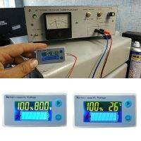 LILLAUO 10-100V แบตเตอรี่ลิเธียมนำด้วยความแรง JS-C33เครื่องทดสอบแรงดันไฟฟ้าตัวบ่งชี้ความจุดิจิตอลโวลต์มิเตอร์