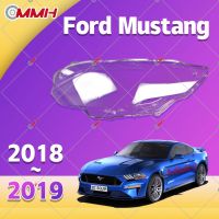 Ford Mustang 2018-2020 เลนส์ไฟหน้า ฝาครอบไฟหน้า ไฟหน้ารถยนต์ ไฟหน้าสําหรับ ฝาครอบไฟหน้าตรงรุ่น ฝาครอบเลนส์  headlamp cover ไฟหน้า โคมไฟหน้า ฝาครอบเลนส์