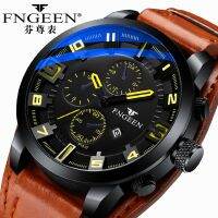 Men Watch Military Korean Big Dial Leather Strap Quartz-watch Fashion Luxury Casual Business Men Watches Date Hour Male Clock