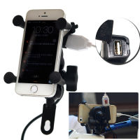 【cw】 Factory Direct Supply Motorcycle Mobile Phone cket Rechargeable USB Charger with Switch Electric Car Mobile Phone cket ！