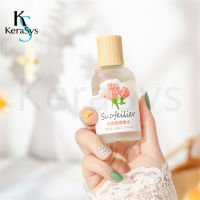 KeraSys น้ำหอม น้ำหอมผู้หญิง น้ำหอมติดทน น้ำหอมนักเรียน ของแท้100% ขนาด 50ml จากลิ่นธรรมชาติ สไตล์ ins กลิ่นหวานๆ ไม่ฉุน สดชื่น มีให้เลือก 7 กลิ่น Girls Perfume