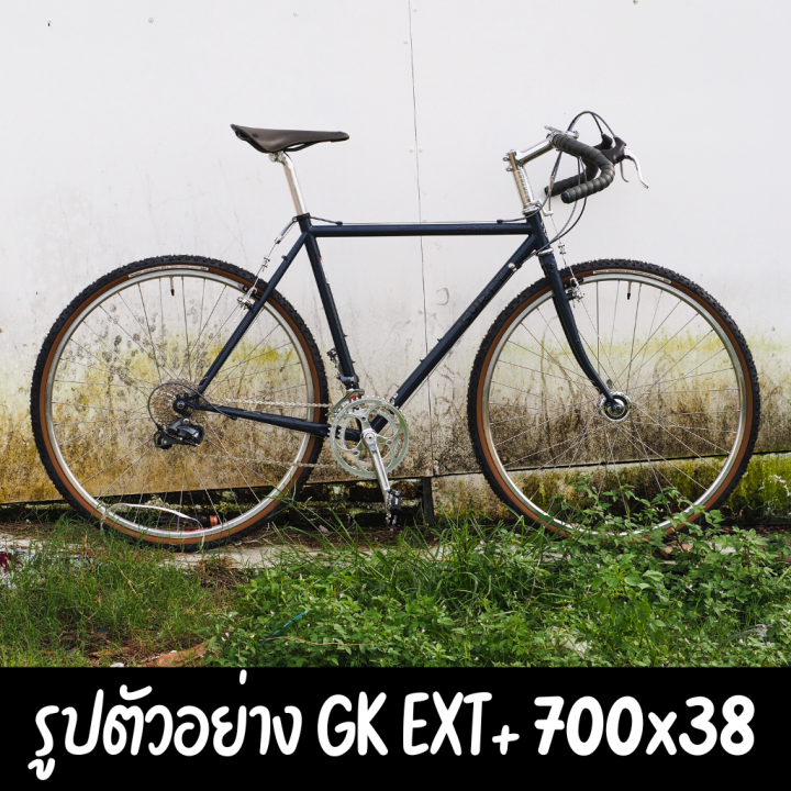 ผ่อน-0-ยากนอกจักรยาน-panaracer-gravelking-ext-ขอบพับ-700x38c