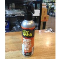 (ลดล้างสต๊อก)สเปรย์ล้างจักรยานคาร์บอน WELDTITE dirt wash carbon cleaner ขนาด 250ml