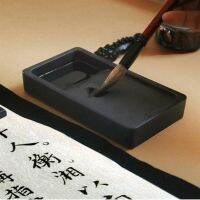 dfh▤✗✤  5inch Ink Stone Student Calligraphy Inkstone Two-Sided Inkslab