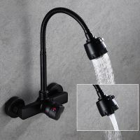 Black Brushed Kitchen Faucet 360 Rotation Sprayer Taps Wall Mounted 2 Models Hot&amp;Cold Water Sink