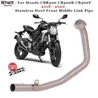 สำหรับรถจักรยานยนต์ฮอนด้า CBR300 CB300R CB300F 2018 2019 2020ท่อไอเสียหนีสเตนเลสสตีลปรับแต่งแล้วท่อเชื่อมกลางด้านหน้า