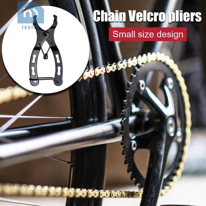 Mini Chain Quick Link Tool MTB Magic Buckle Removal Tool Clamp Bicycle