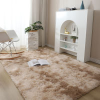 Beige Carpet Tie Dyeing Plush Soft Carpets For Living Room Bedroom Anti-slip Floor Mats Bedroom Water Absorption Carpet Rugs