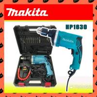 **ลดกระหน่ำล้างสต๊อก**ชุดกระเป๋าสว่านกระแทก Makita  2 ระบบ (4 หุน) รุ่น HP1630  มาพร้อมอุปกรณ์พื้นฐาน ดอกสว่าน ตลับเมตร และสายอ่อน สะดวกต่อการพกพา