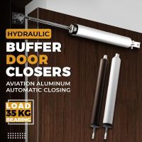 【hot】﹍☄❃  Buffer Door Closers 35kg Tension Adjustable Speed Closing Mute Soft Close Hardware