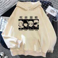 Jujutsu Kaisen เสื้อสเวตเตอร์ผู้หญิง90S ฤดูหนาวสไตล์วินเทจสวยงามเสื้อสวมหัว