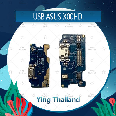 แพรตูดชาร์จ Asus Zenfone 4 Max 5.2 ZC520KL/X00HD อะไหล่สายแพรตูดชาร์จ แพรก้นชาร์จ Charging Connector Port Flex Cable（ได้1ชิ้นค่ะ) อะไหล่มือถือ คุณภาพดี Ying Thailand