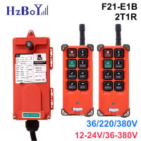 คุณภาพสูง F21-E1B VHF/UHF อุตสาหกรรมไร้สายวิทยุเครนรีโมทคอนโทรล 2 เครื่องส่งสัญญาณ 1 เครื่องรับสำหรับเครนยก-ygdds