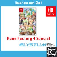 SWITCH-G: Rune Factory 4 Special