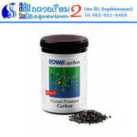 ถ่านคาร์บอน ยี่ห้อโรวา ROWA CARBON ขนาด 450g. กระป๋องใหญ่