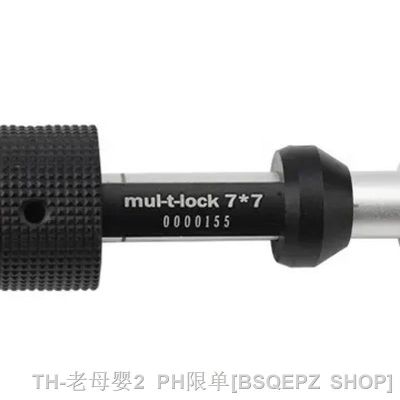 【CC】☼❆❧  1PCS HAOSHI Mul-T-Lock 7 Pin Locksmith