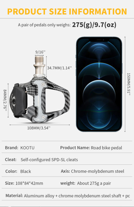 kootu-bike-lock-pedal-carbon-pattern-clip-pedals-road-bike-with-sealed-bearings-and-cleats-for-spd-system-lock-pedal