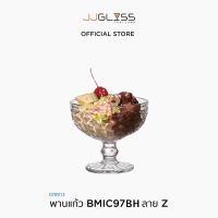 JJGLASS พานแก้ว BMIC97BH Z -  กล่องละ 4 ใบ ถ้วยไอศกรีม ถ้วยไอติม พานไหว้พระ พานคริสตัล พานพุ่ม พานทรงลึก พานแก้วอเนกประสงค์ ลาย Z สูง 10.5 ซม.