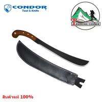 Condor อุปกรณ์เดินป่า  Golok Machete