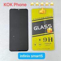 ชุดหน้าจอ infinix Smart5 แถมฟิล์ม