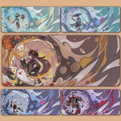 【jw】◕✾✷  Genshin Mousepad Venti Xiao Zhongli Alhaitham Ganyu Nahida Shenhe Hutao