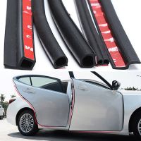 【CW】 2 Meters D B P Z Car Door Rubber Hood Strip EPDM Noise Insulation Anti Dust Soundproofing