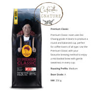 *รุ่นใหม่* กาแฟดอยช้าง เมล็ดกาแฟดอยช้าง -รุ่นคั่วกลาง-medium ขนาด 250 g. Doi chaang coffee Beans Premium Classic