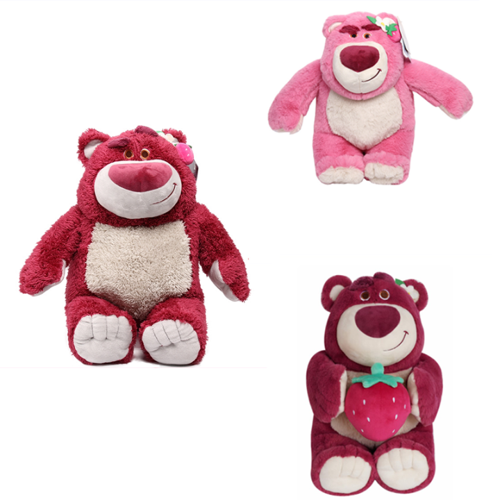 strawberry-disney-plush-bear-teddy-bear-doll-toy-story3-dolls-ragdoll-bear