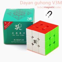 DaYan V3M 3x3x3 Magnetic cube Guhong V3 M 3x3x3 Speed magic cube Profissional cubo Puzzle cubes Educational toys For student