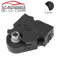 15-73598 1573598 ใหม่ HVAC เครื่องทำความร้อน Air Blend ประตู Actuator สำหรับ 2003-2009 Buick Chevrolet GMC Isuzu Oldsmobile Saab 604-119 604119 ใหม่รับประกันเดิมสามปี