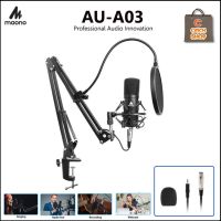 Maono AU-A03 Condenser Microphone Kit Podcast Mic with Boom Arm Microphone Stand ไมโครโฟน ไมค์อัดเสียง ไมค์คอนเดนเซอร์ สินค้ารับประกัน 1 ปี