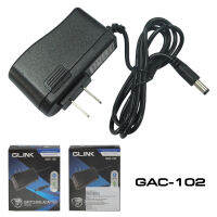 Glink AC 100-240V Converter Adapter DC 5.5 x 2.5MM 12V 2A 2000mA Charger AU Plug สำหรับกล้องวงจรปิด