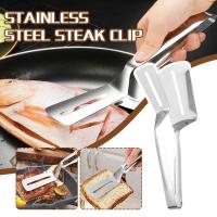 Stainless Steel Food Clip Kitchen Gadgets Multifunctional Grilled Food Clip Clip For Cooking Fish X2K9