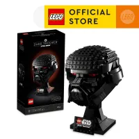 *Exclusive Lazada* LEGO® Star Wars™ 75343 Dark Trooper™ Helmet Building Kit (693 Pieces)